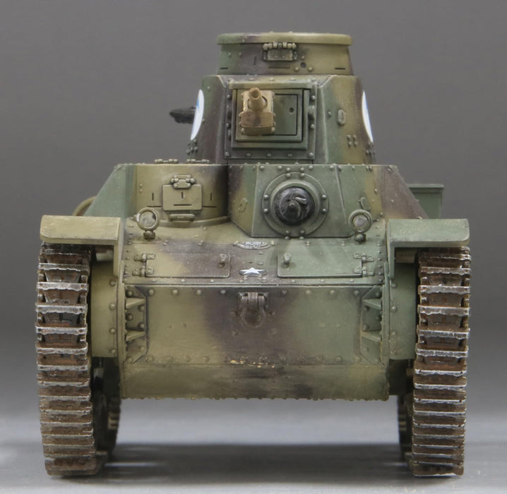 Fine Molds 1/35 IJA Type 95 Ha-Go Late Production Iwo Jima Model Kit MR01 NEW_6