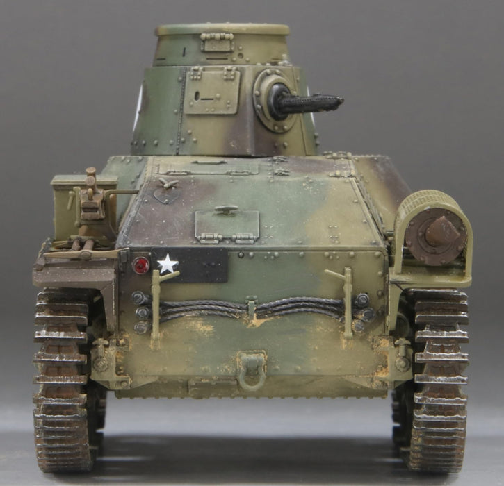 Fine Molds 1/35 IJA Type 95 Ha-Go Late Production Iwo Jima Model Kit MR01 NEW_7