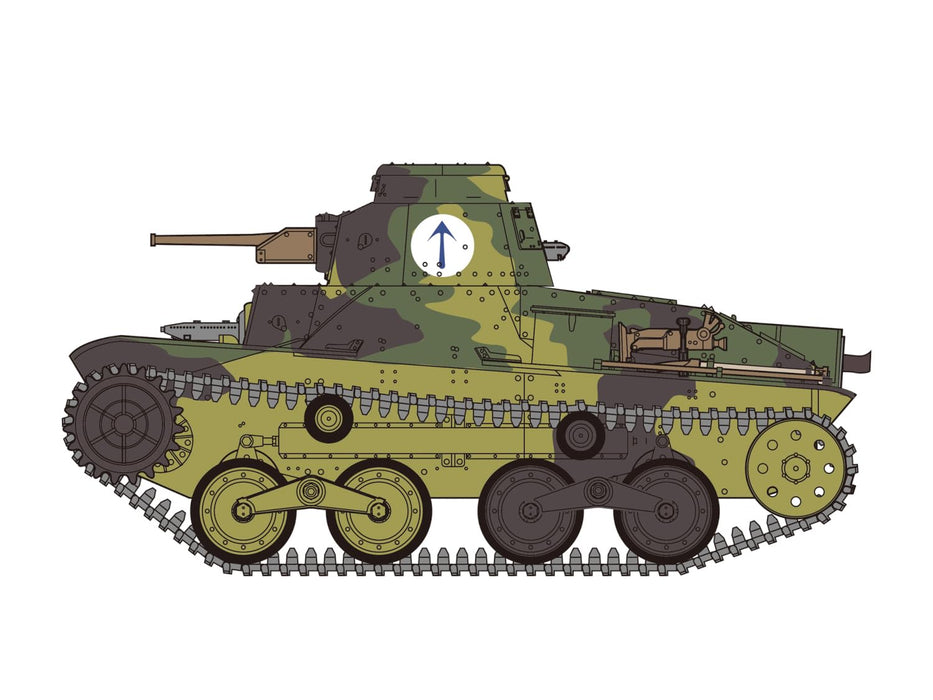 Fine Molds 1/35 IJA Type 95 Ha-Go Late Production Iwo Jima Model Kit MR01 NEW_8