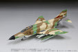 Fine molds FX02 1/72 Israeli Air Force F-4E PHANTOM Kurnass Plastic Model Kit_2