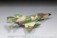 Fine molds FX02 1/72 Israeli Air Force F-4E PHANTOM Kurnass Plastic Model Kit_3