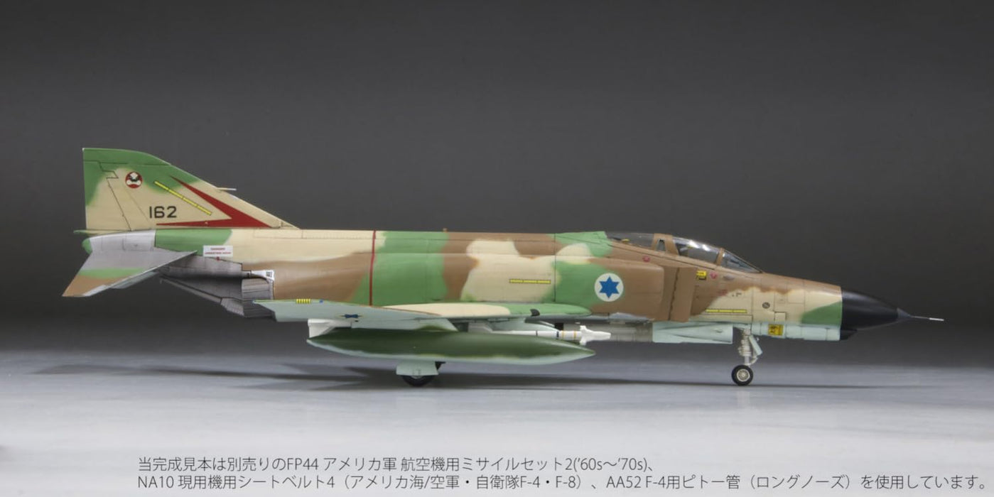 Fine molds FX02 1/72 Israeli Air Force F-4E PHANTOM Kurnass Plastic Model Kit_4