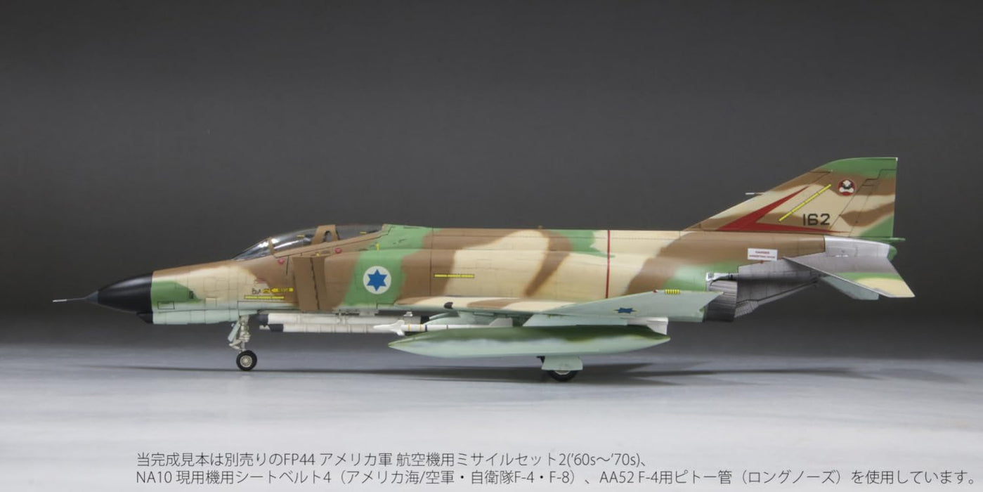 Fine molds FX02 1/72 Israeli Air Force F-4E PHANTOM Kurnass Plastic Model Kit_5