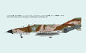 Fine molds FX02 1/72 Israeli Air Force F-4E PHANTOM Kurnass Plastic Model Kit_6