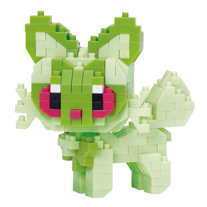 Kawada Pokemon Nanoblock Sprigatito RS 280 pcs NBPM_R01 Plastic Block Toy NEW_4