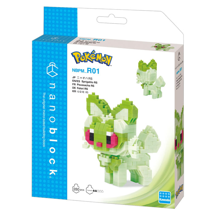 Kawada Pokemon Nanoblock Sprigatito RS 280 pcs NBPM_R01 Plastic Block Toy NEW_6