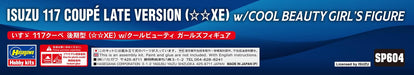 Hasegawa 1/24 ISUZU 117 COUPE Model Kit with Cool Beauty Figure SP604 ‎120116_7