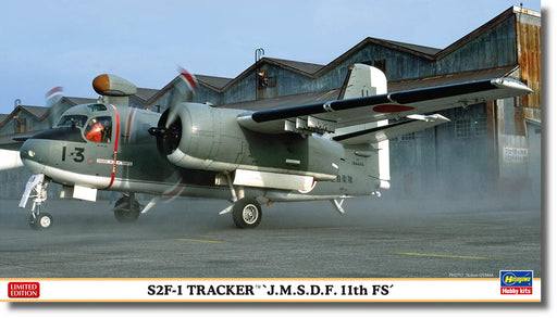 Hasegawa 1/72 S2F-1 TRACKER J.M.S.D.F. 11th FS Plastic Model Kit 02472 ‎120116_1