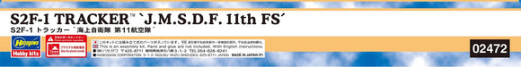 Hasegawa 1/72 S2F-1 TRACKER J.M.S.D.F. 11th FS Plastic Model Kit 02472 ‎120116_3