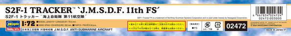 Hasegawa 1/72 S2F-1 TRACKER J.M.S.D.F. 11th FS Plastic Model Kit 02472 ‎120116_4
