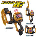 Bandai DX Boonboom Change Ax Bakuage Sentai Boonboomger Battery Powered NEW_2