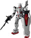 Bandai Spirits GUNDAM UNIVERSE Gundam: Requiem for Vengeance Gundam EX Figure_1