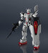 Bandai Spirits GUNDAM UNIVERSE Gundam: Requiem for Vengeance Gundam EX Figure_2