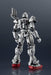 Bandai Spirits GUNDAM UNIVERSE Gundam: Requiem for Vengeance Gundam EX Figure_4