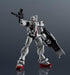 Bandai Spirits GUNDAM UNIVERSE Gundam: Requiem for Vengeance Gundam EX Figure_6