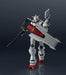 Bandai Spirits GUNDAM UNIVERSE Gundam: Requiem for Vengeance Gundam EX Figure_8