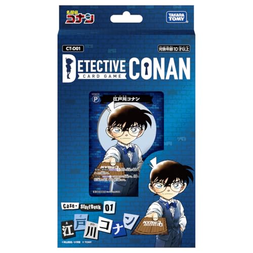 Takara Tomy Detective Conan Start Deck 01 Conan Edogawa CT-D01 42 cards, token_1