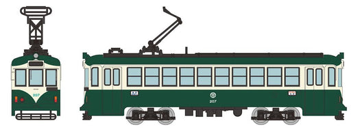 Tomytec The Railway Collection Tosaden Traffic Type 200 #207 C Diorama Supplies_1