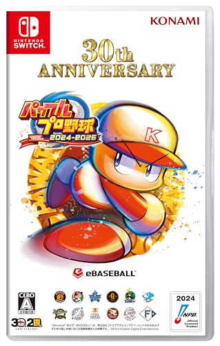 Nintendo Switch 30th Anniversary Powerful Pro Baseball 2024-2025 RL019-J1 NEW_1