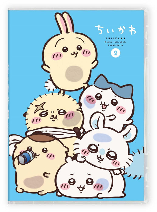 [Blu-ray] Chiikawa Deluxe Edition Vol.2 w/ Kitchen Timer & 5 Postcards BIXA-1382_1