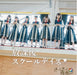[CD] Houkago School Days Gym Ver. Nomal Edition Kitto Zutto Seisyun. KZHR-201702_1
