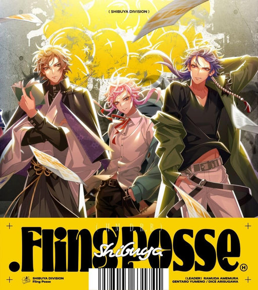 [CD] .Fling Posse Nomal Edition Hypnosis Mic -Division Rap Battle- KICA-3308 NEW_1