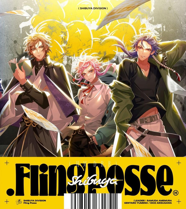 [CD] .Fling Posse Nomal Edition Hypnosis Mic -Division Rap Battle- KICA-3308 NEW_1