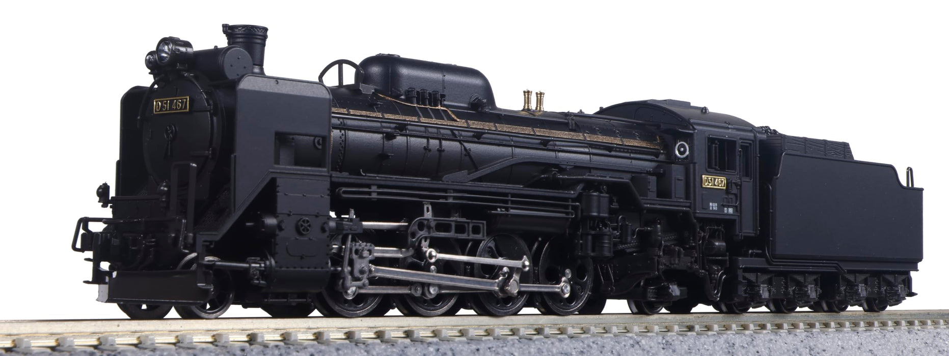 Kato 2016-B N gauge D51 Hokkaido Steam Locomotive Model Railroad Supplies NEW_1