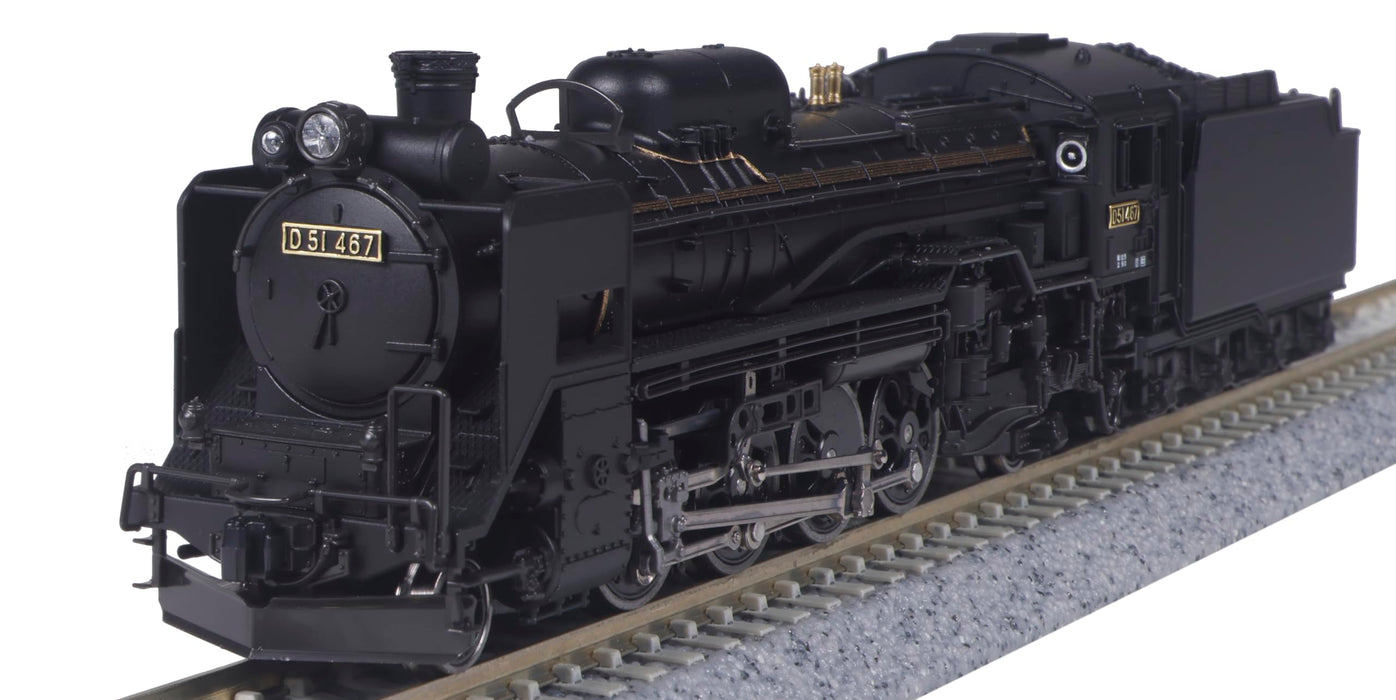 Kato 2016-B N gauge D51 Hokkaido Steam Locomotive Model Railroad Supplies NEW_2