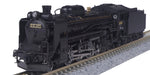 Kato 2016-B N gauge D51 Hokkaido Steam Locomotive Model Railroad Supplies NEW_2