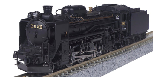 Kato 2016-B N gauge D51 Hokkaido Steam Locomotive Model Railroad Supplies NEW_2