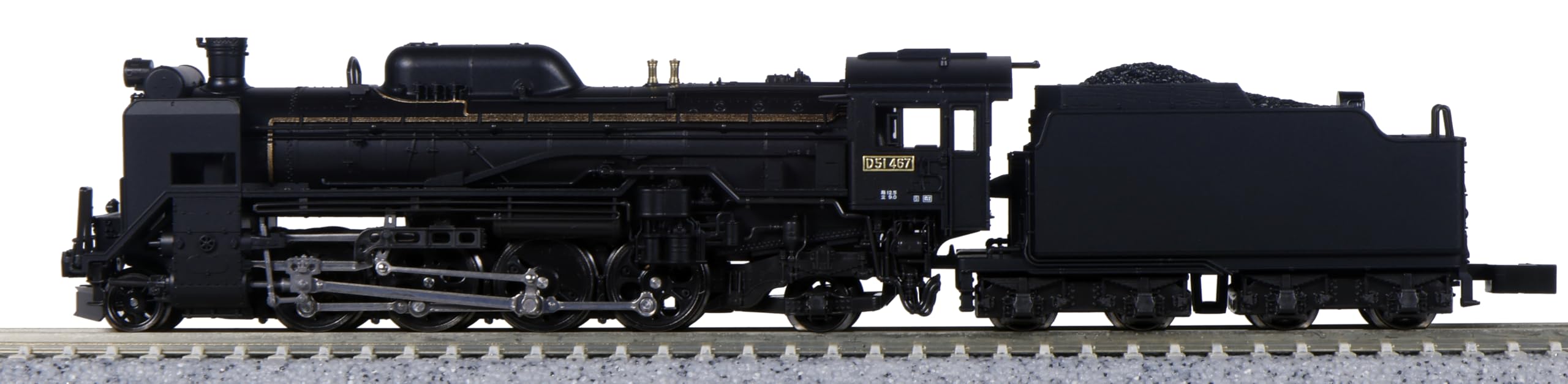 Kato 2016-B N gauge D51 Hokkaido Steam Locomotive Model Railroad Supplies NEW_3