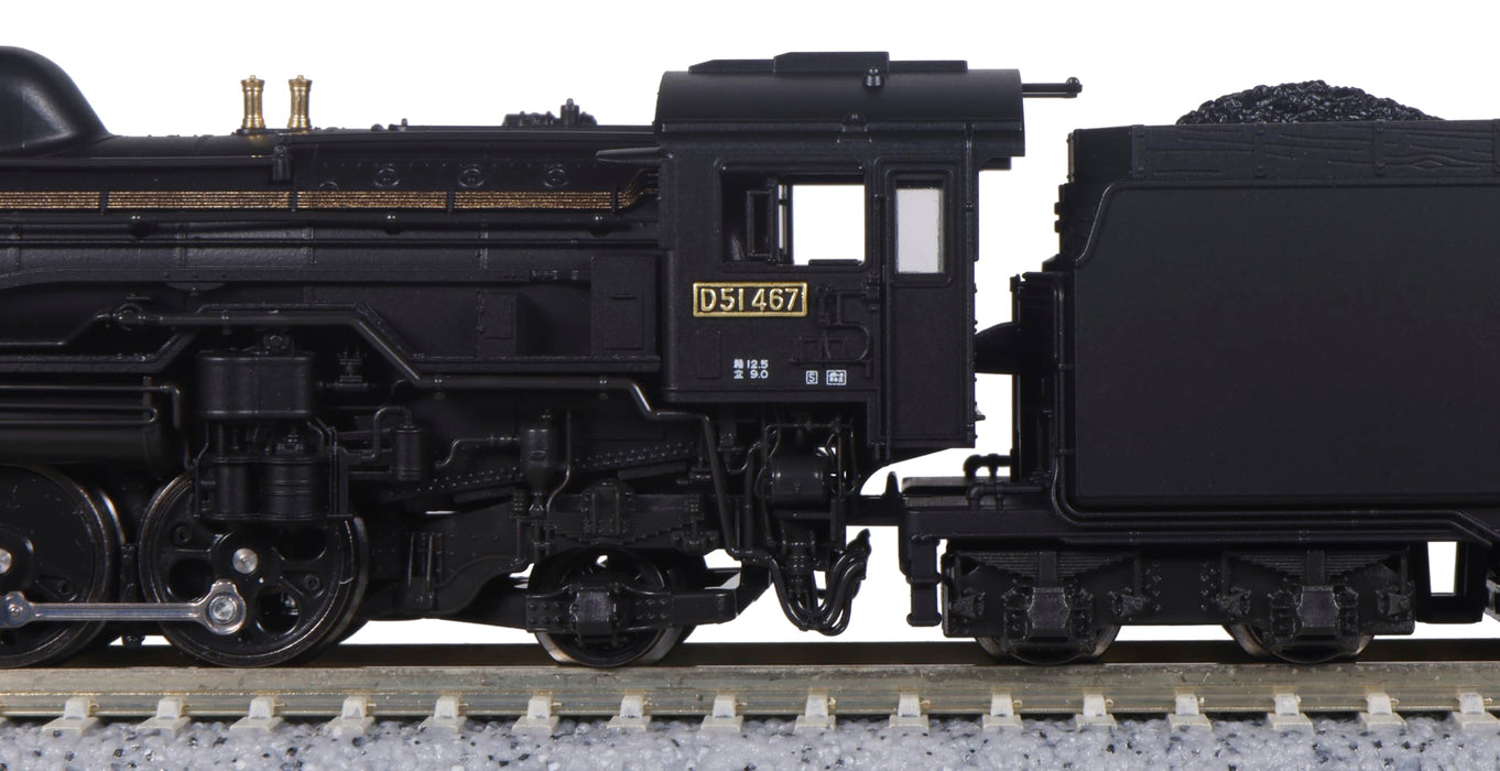 Kato 2016-B N gauge D51 Hokkaido Steam Locomotive Model Railroad Supplies NEW_4