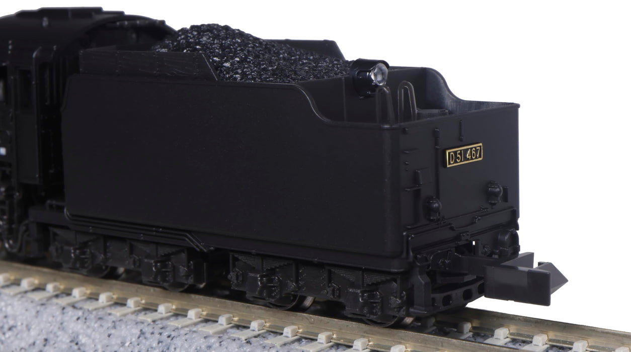 Kato 2016-B N gauge D51 Hokkaido Steam Locomotive Model Railroad Supplies NEW_5