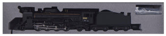 Kato 2016-B N gauge D51 Hokkaido Steam Locomotive Model Railroad Supplies NEW_6