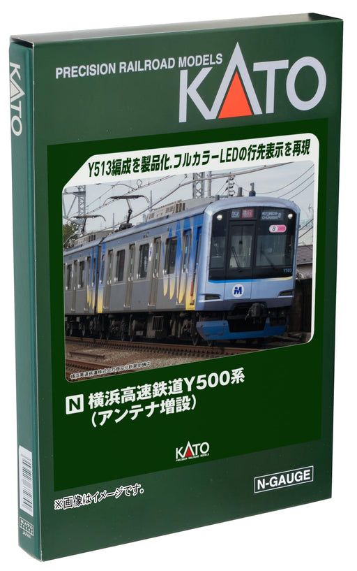 Kato Yokohama Minatomirai Railway Series Y500 Antenna Expansion 8-Car 10-1996_1