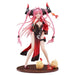 Apex Azur Lane Prinz Rupprecht: The Gate Dragon's Advent Ver. 1/7 Figure NEW_1