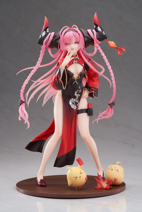 Apex Azur Lane Prinz Rupprecht: The Gate Dragon's Advent Ver. 1/7 Figure NEW_2