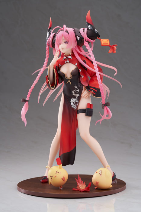 Apex Azur Lane Prinz Rupprecht: The Gate Dragon's Advent Ver. 1/7 Figure NEW_3