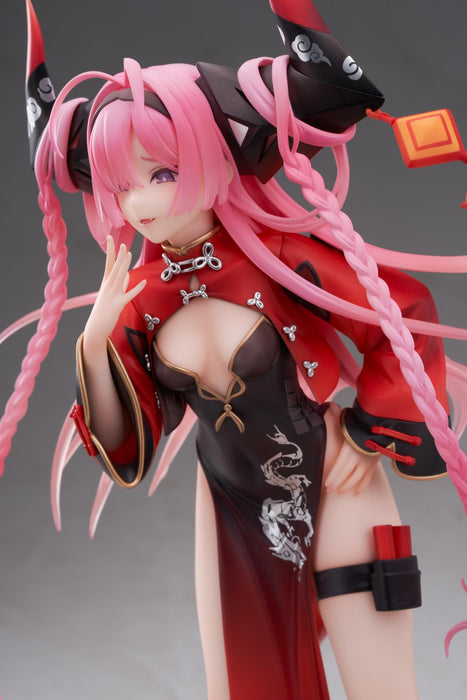 Apex Azur Lane Prinz Rupprecht: The Gate Dragon's Advent Ver. 1/7 Figure NEW_6