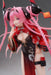 Apex Azur Lane Prinz Rupprecht: The Gate Dragon's Advent Ver. 1/7 Figure NEW_6