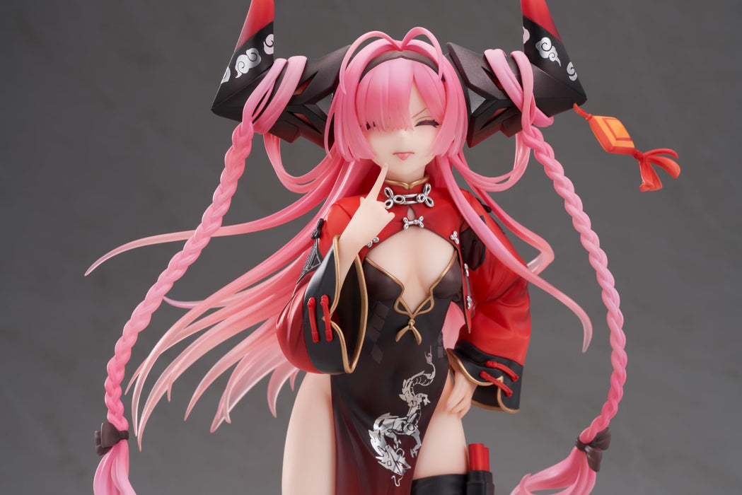 Apex Azur Lane Prinz Rupprecht: The Gate Dragon's Advent Ver. 1/7 Figure NEW_7