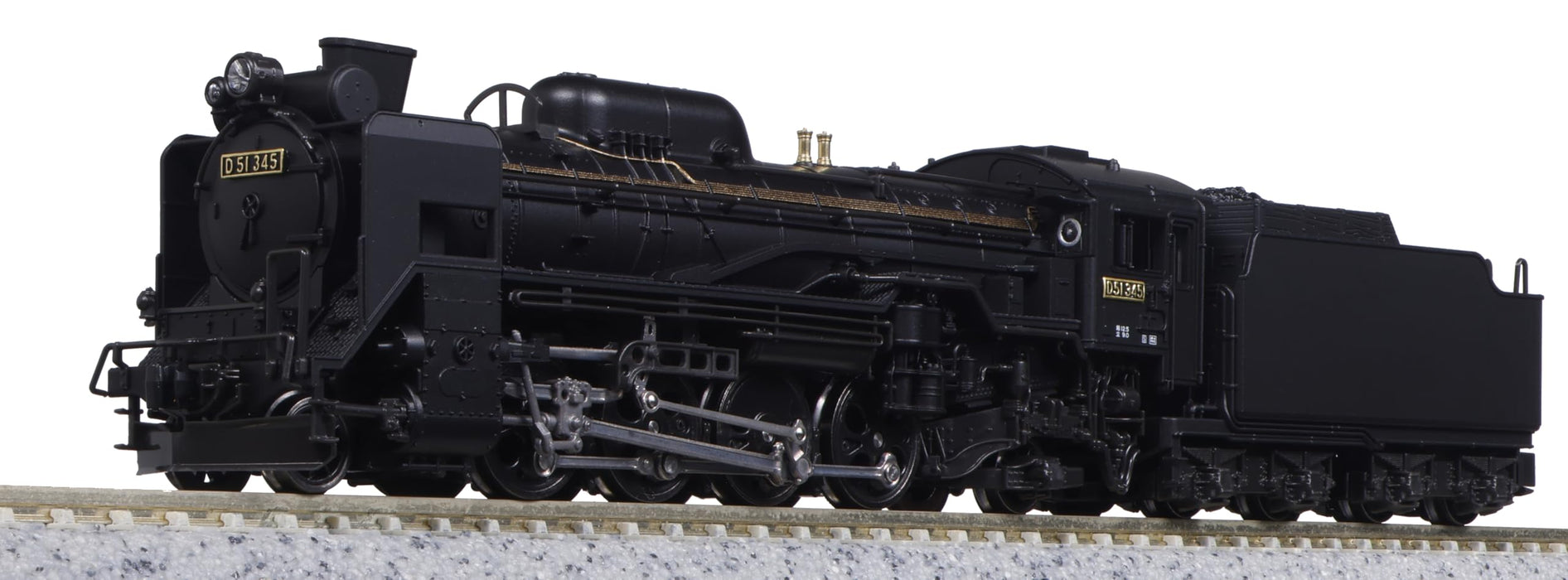 Kato N gauge D51 Hokkaido Type Giesel Ejector 2016-C Model Railroad Supplies NEW_1
