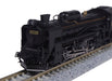 Kato N gauge D51 Hokkaido Type Giesel Ejector 2016-C Model Railroad Supplies NEW_4