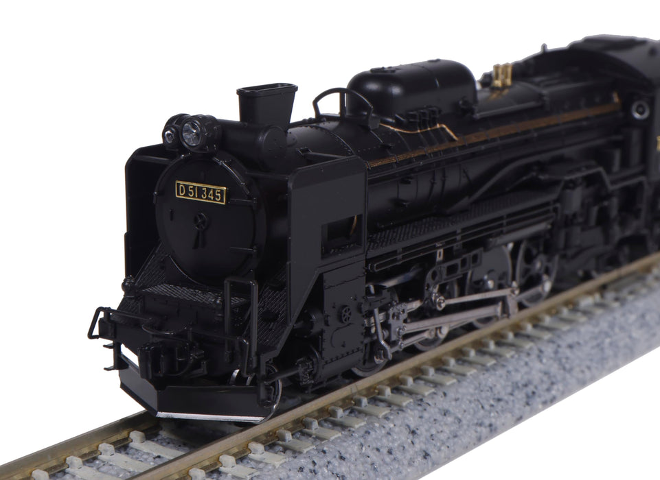 Kato N gauge D51 Hokkaido Type Giesel Ejector 2016-C Model Railroad Supplies NEW_4