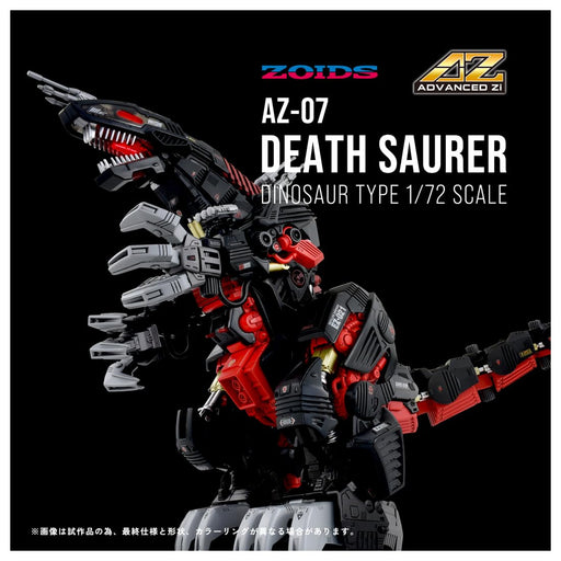 Takara Tomy ZOIDS AZ-07 Death Saurer Plastic Model Kit Battery Powered w/ Figure_2