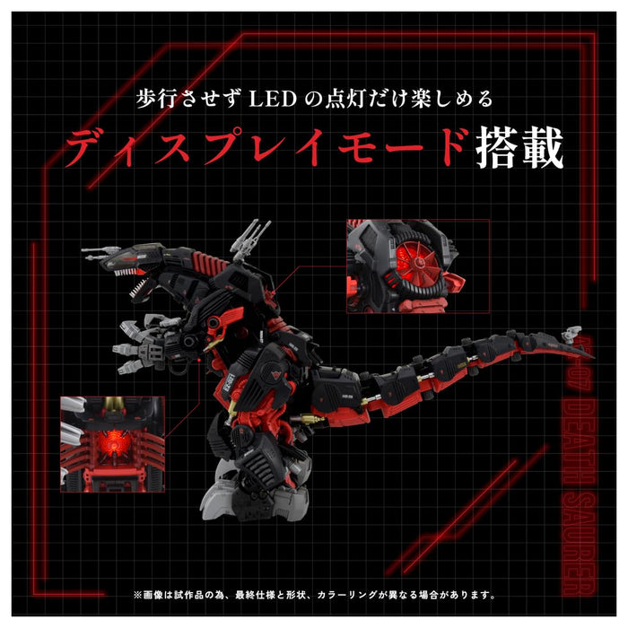 Takara Tomy ZOIDS AZ-07 Death Saurer Plastic Model Kit Battery Powered w/ Figure_7