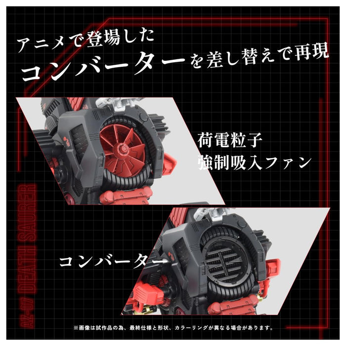 Takara Tomy ZOIDS AZ-07 Death Saurer Plastic Model Kit Battery Powered w/ Figure_8