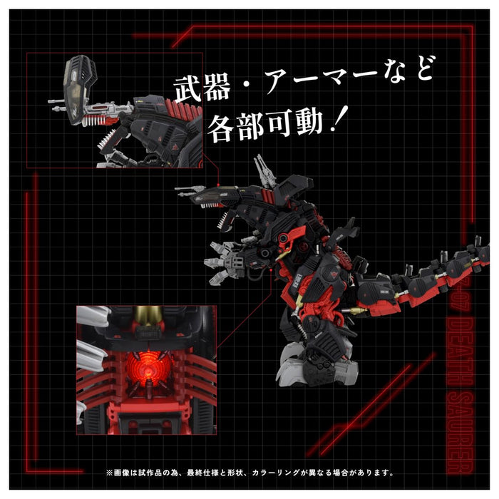 Takara Tomy ZOIDS AZ-07 Death Saurer Plastic Model Kit Battery Powered w/ Figure_9