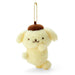 Sanrio Pompompurin Mascot Holder Keychain Bumpy pudding 14x8.7x8.5cm 336203 NEW_1